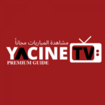 تطبيق YACINE TV PREMIUM